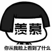 辛巴、黄子韬、陈年…为何网红明星都盯上了卫生巾生意？