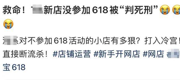手机壳铅超标30倍变毒源，电商平台成作恶最大推手……