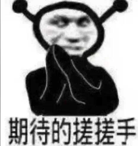 放贷生意火拼养老贷，它们盯上你还没到手的养老钱……