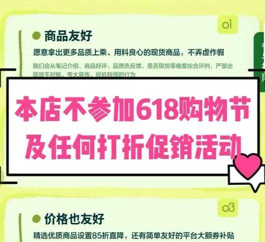 手机壳铅超标30倍变毒源，电商平台成作恶最大推手……