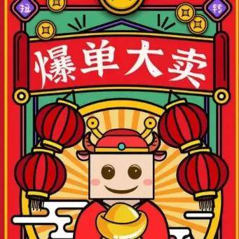 每天喝24000瓶才有效，晚安牛奶堪称最离谱智商税