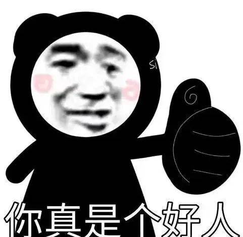 放贷生意火拼养老贷，它们盯上你还没到手的养老钱……