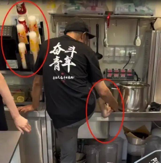 员工用脚关直饮水桶，这次还有人替蜜雪冰城说话吗？