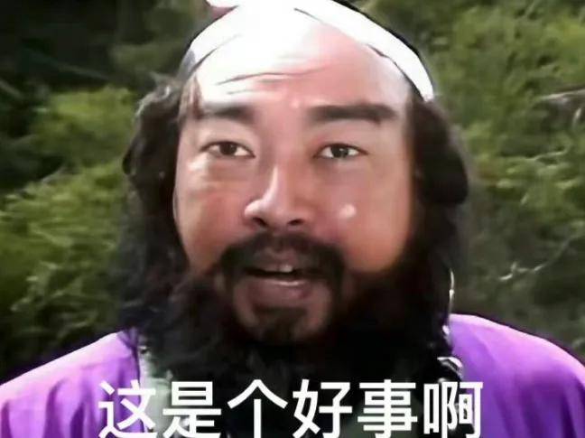 继被约谈后，扛不住的餐饮大佬们排队痛批外卖大战……