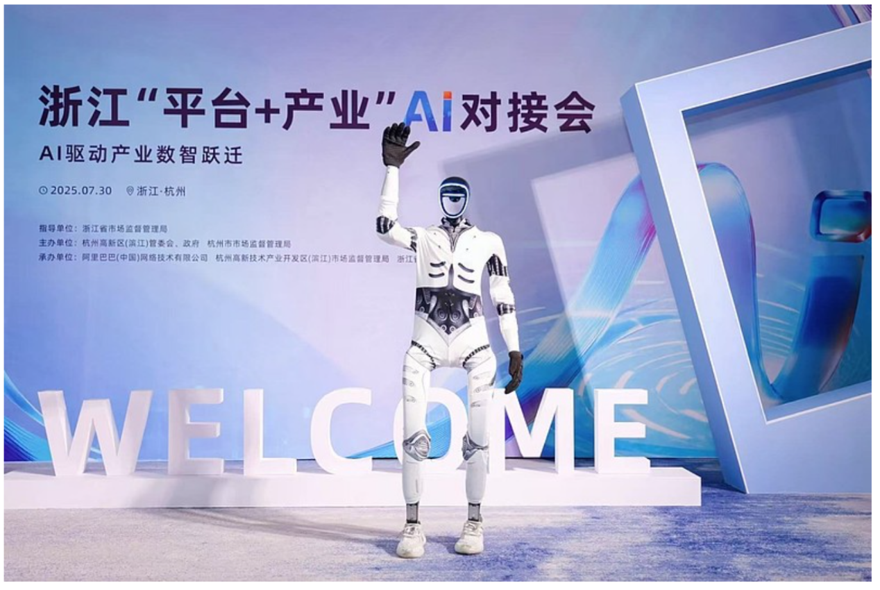 “AI to B”时代来了，1688“All in AI”