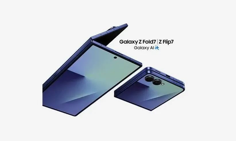 从第七代Galaxy Z系列新品“挤爆牙膏”，看三星的市场进取之道