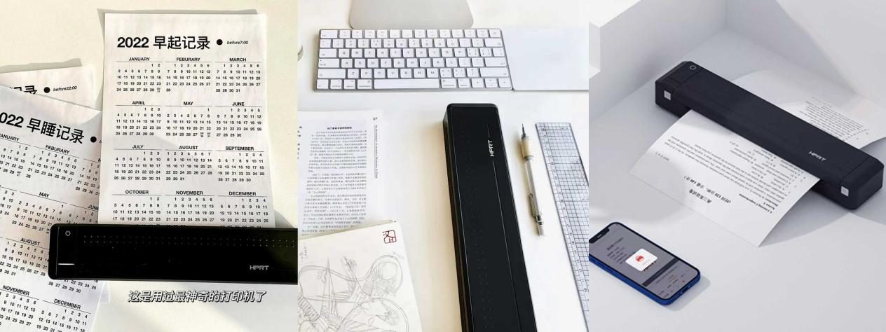 沙利文三项“第一”背后，汉印如何用“打印生态”打破行业旧秩序