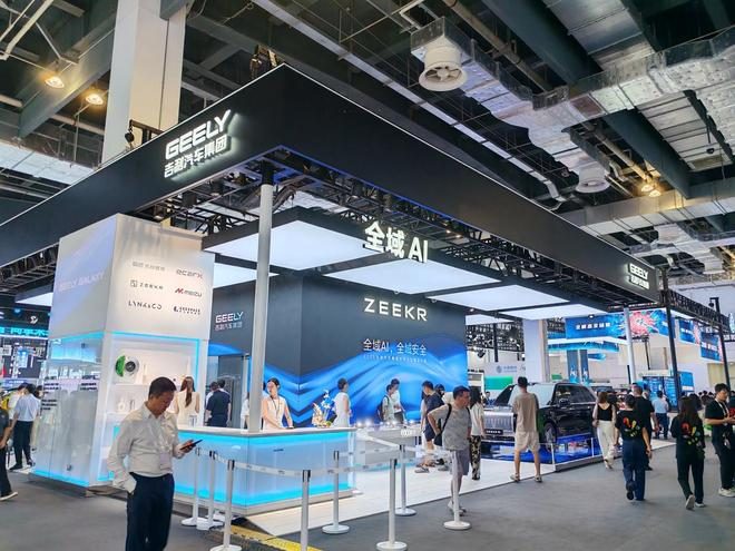 引领汽车加速向具身智能进化 吉利汽车集团携阶跃星辰联合参展2025世界人工智能大会