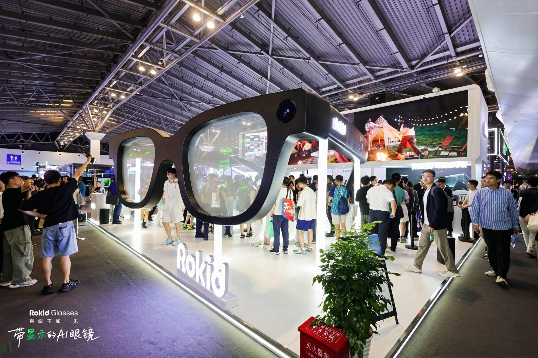 WAIC 见证：Rokid 引领 AI 交互新范式