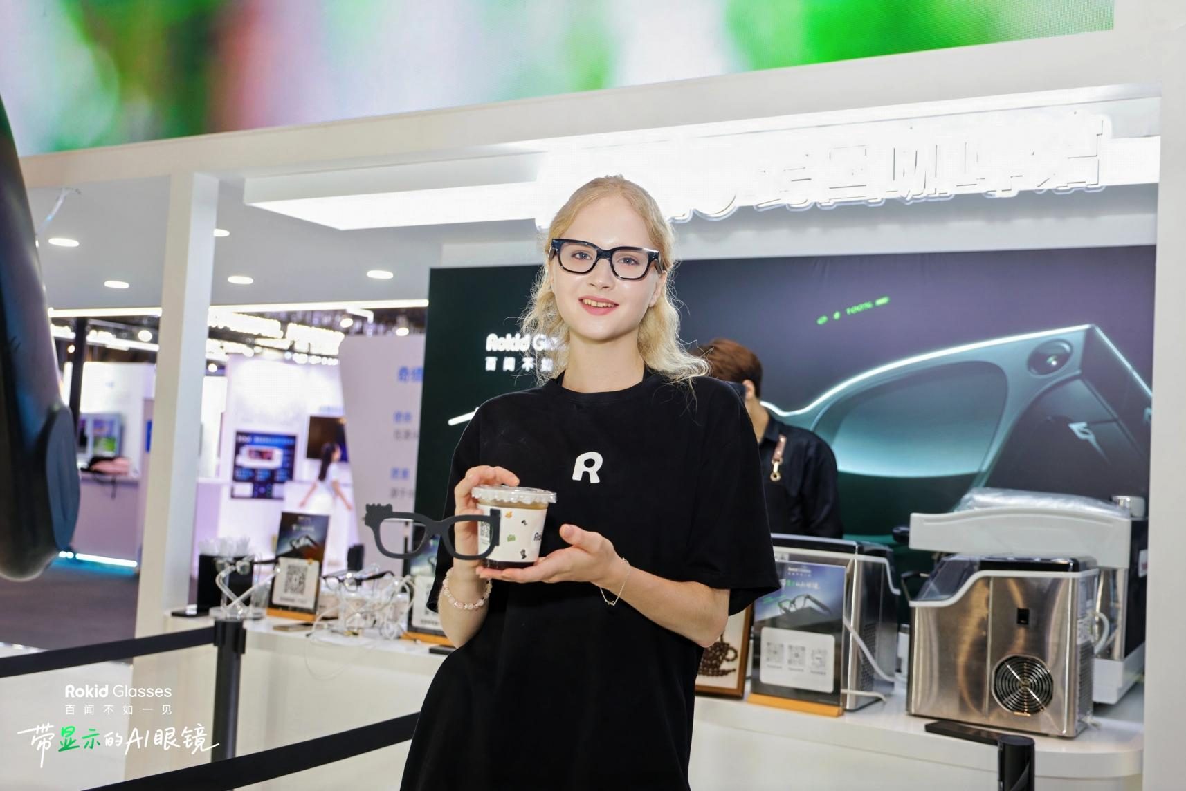 WAIC 见证：Rokid 引领 AI 交互新范式