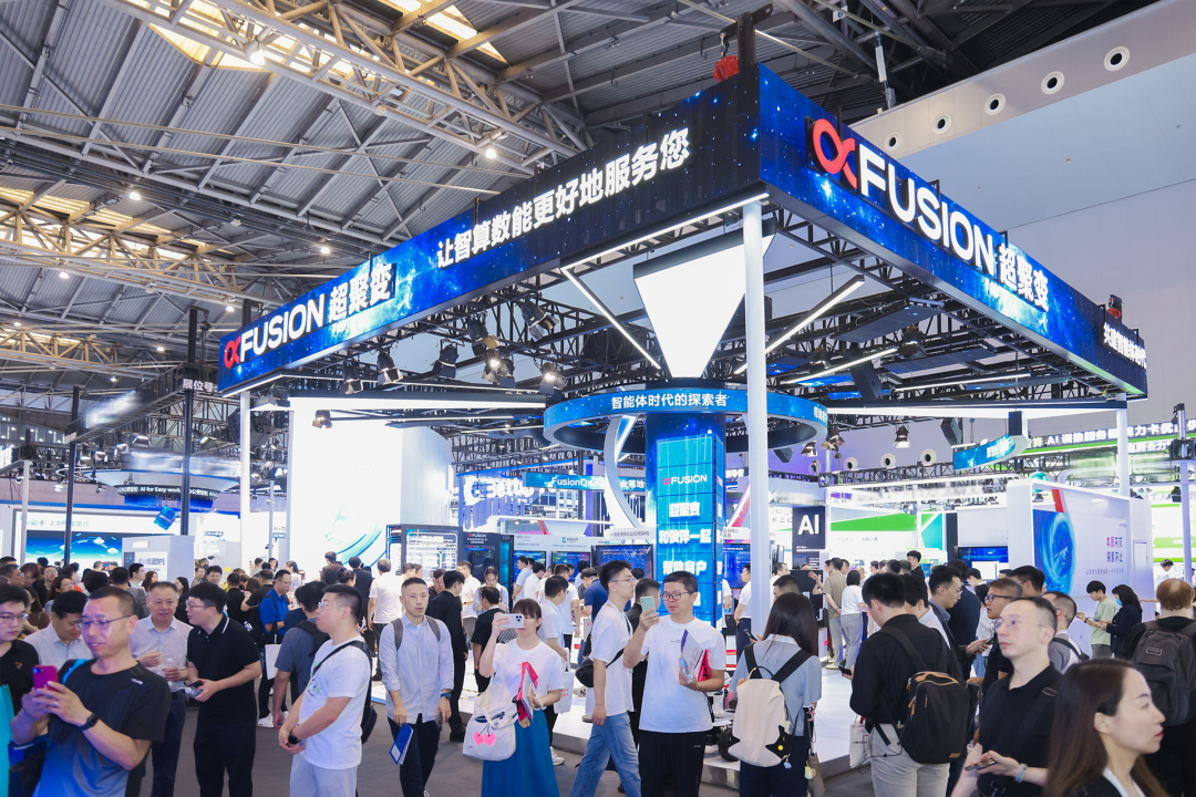 AI领域的「卖铲人」涌现WAIC，行业的“掘金时刻”正在到来