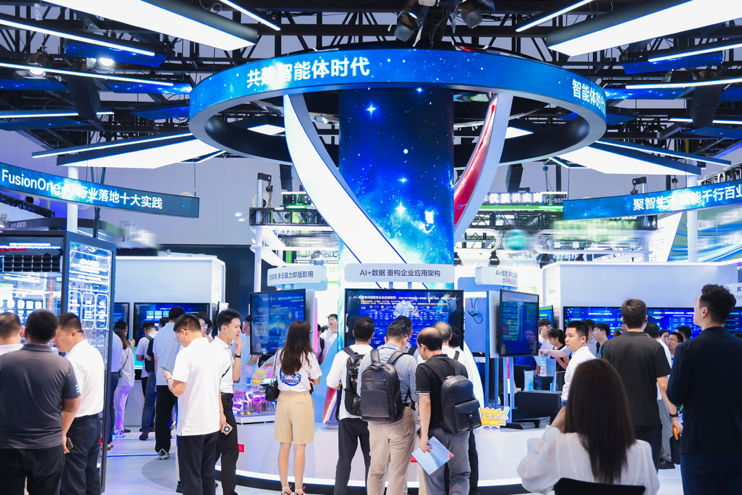 AI领域的「卖铲人」涌现WAIC，行业的“掘金时刻”正在到来