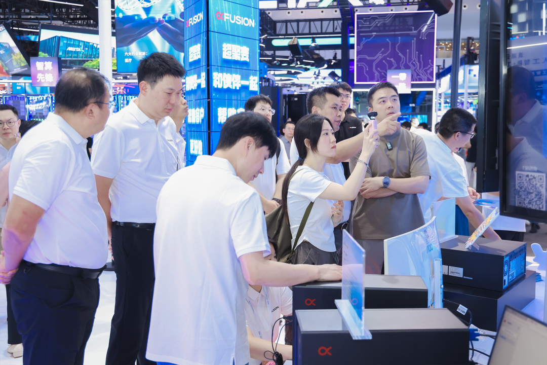 AI领域的「卖铲人」涌现WAIC，行业的“掘金时刻”正在到来