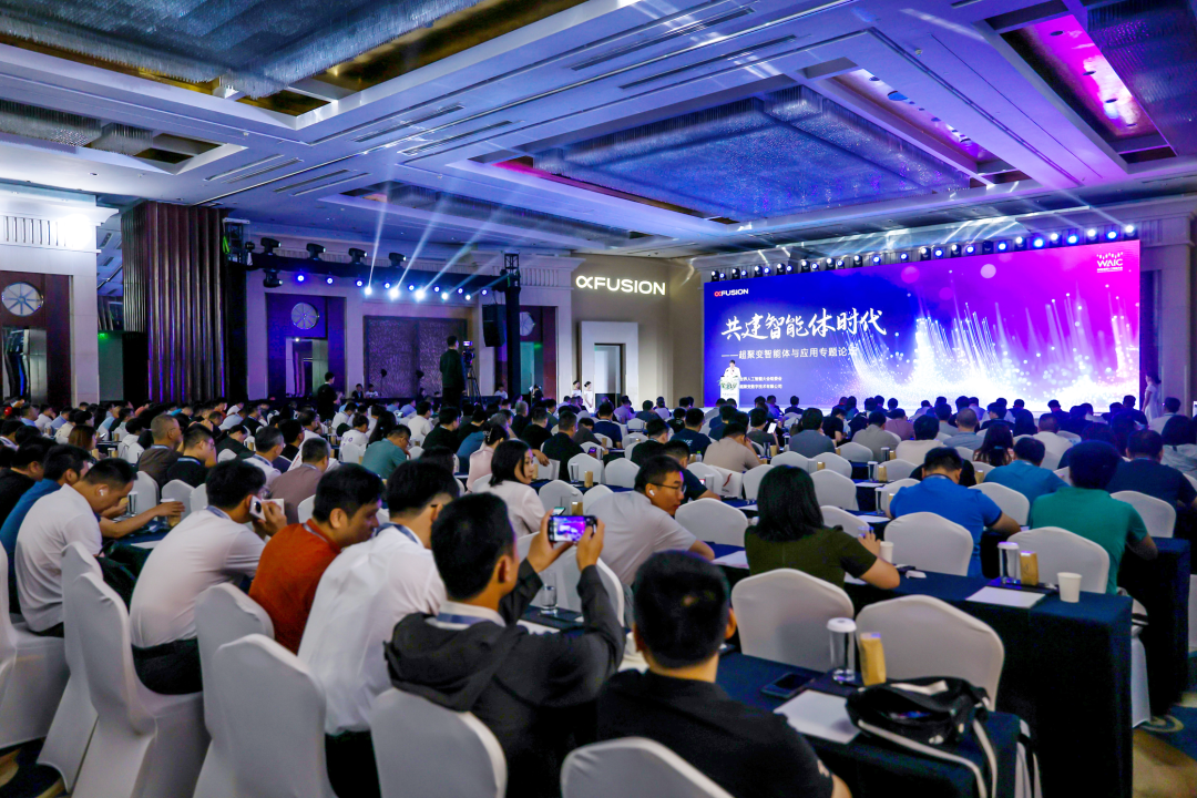 AI领域的「卖铲人」涌现WAIC，行业的“掘金时刻”正在到来