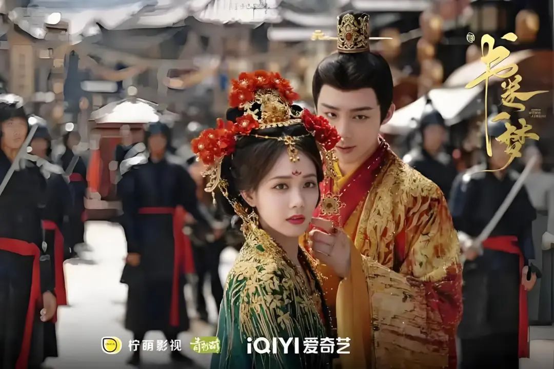 无“超级剧王”登场，平台何以“卷”赢暑期档？