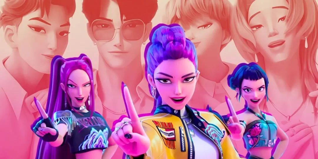 “猎魔女团”为什么能打败BTS、BLACKPINK？