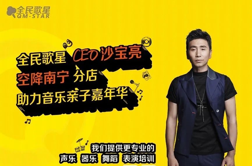 汪峰299元音乐课，为什么卖不动？