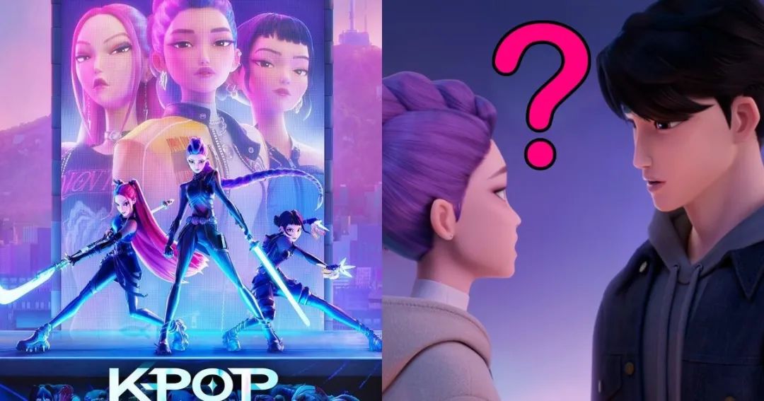 “猎魔女团”为什么能打败BTS、BLACKPINK？