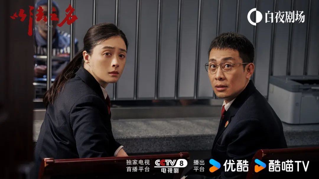 无“超级剧王”登场，平台何以“卷”赢暑期档？