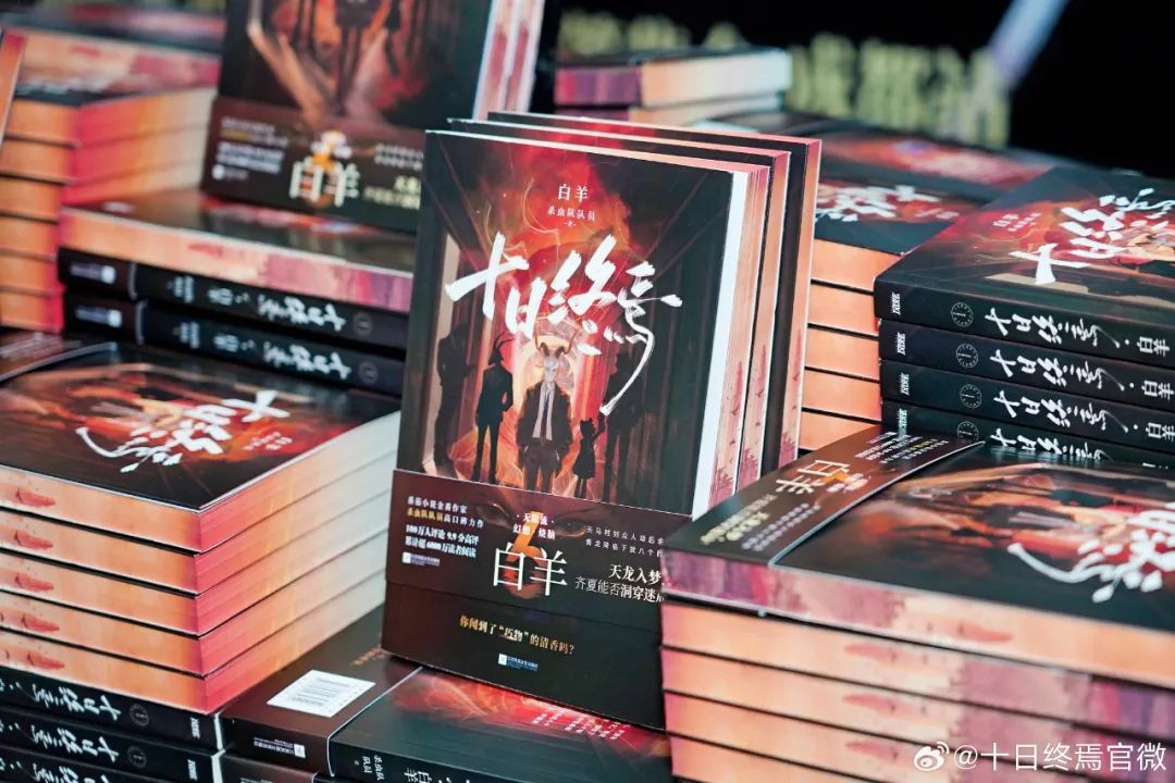 坐拥三千亿市场：网文改编，鹿死谁手？