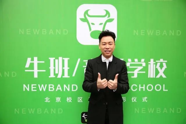 汪峰299元音乐课，为什么卖不动？