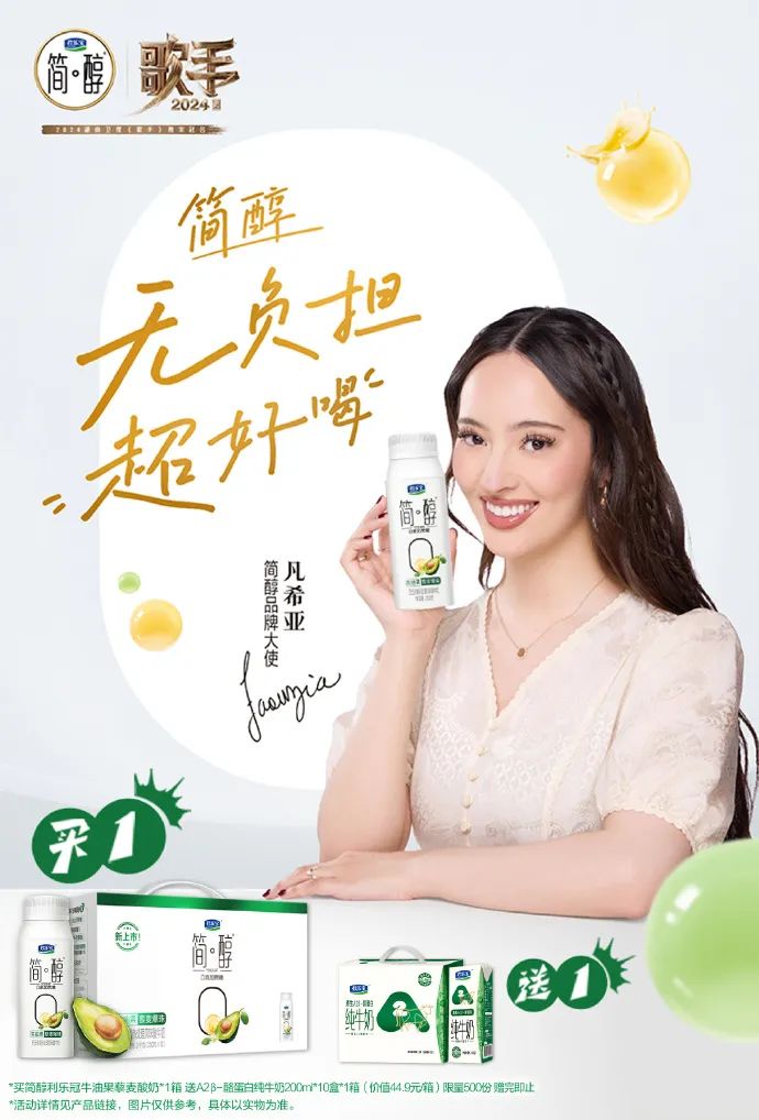 这些上过《歌手》的海外歌手，现在怎么样了？