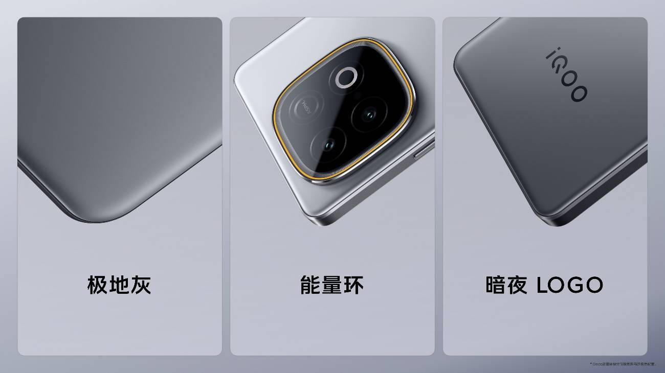 行业唯一大电池旗舰性能机 iQOO Z10 Turbo+ 2199元起正式发布