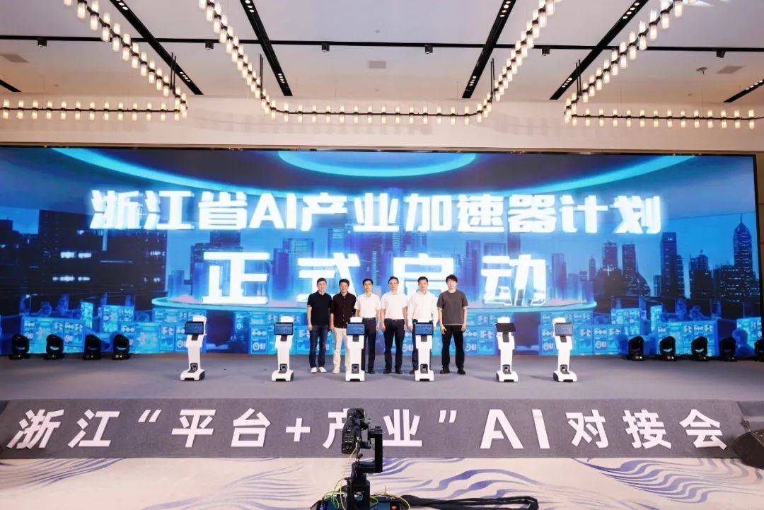 AI 重构生意逻辑，1688的AI“大动作” 