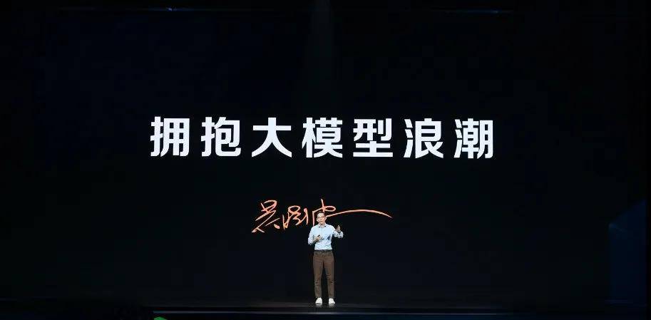 AI云时代轮到谁称王