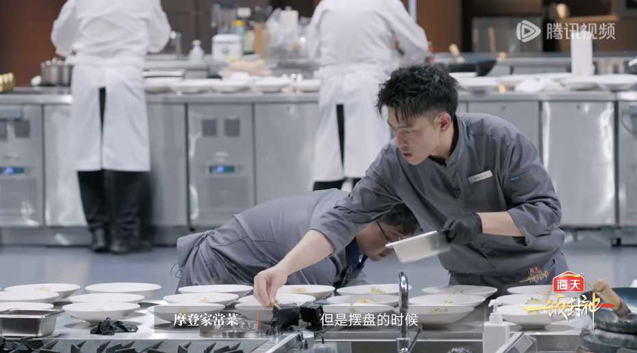 捞“偏门”的《一饭封神》