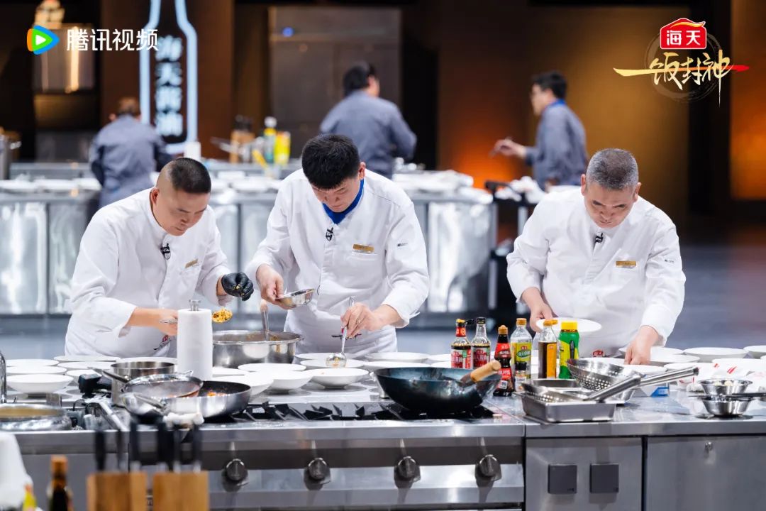 捞“偏门”的《一饭封神》