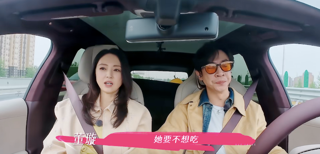 女强男弱的姐弟恋婚姻，总能为综艺节目输出热门话题