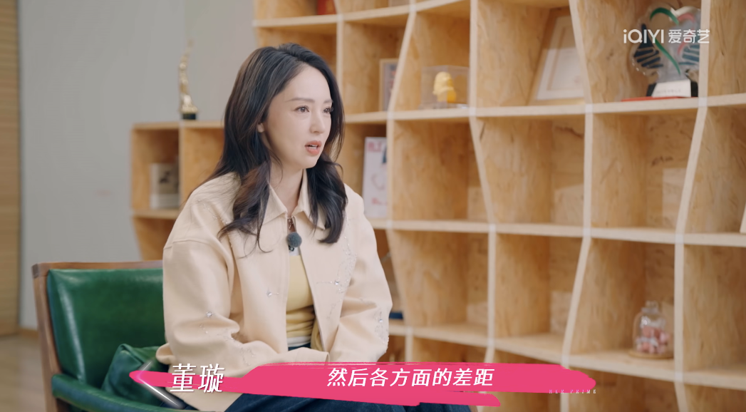 女强男弱的姐弟恋婚姻，总能为综艺节目输出热门话题