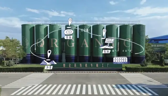 当其他品牌选择"向下"时，特仑苏为什么坚持“向上”？