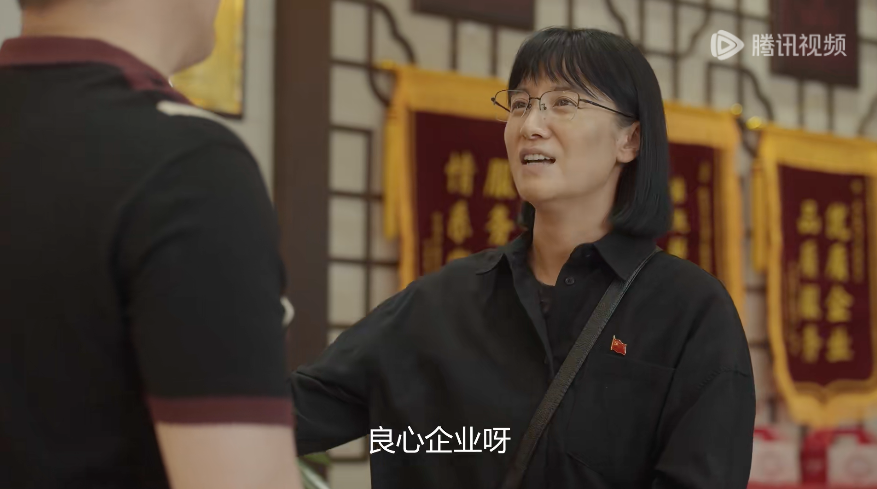 地母系「鼻祖」出手，宋佳新戏会讲怎样的女性奋斗史？