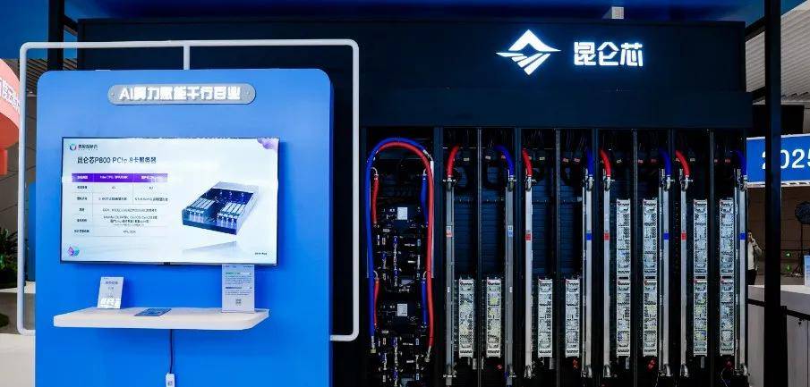 AI云时代轮到谁称王