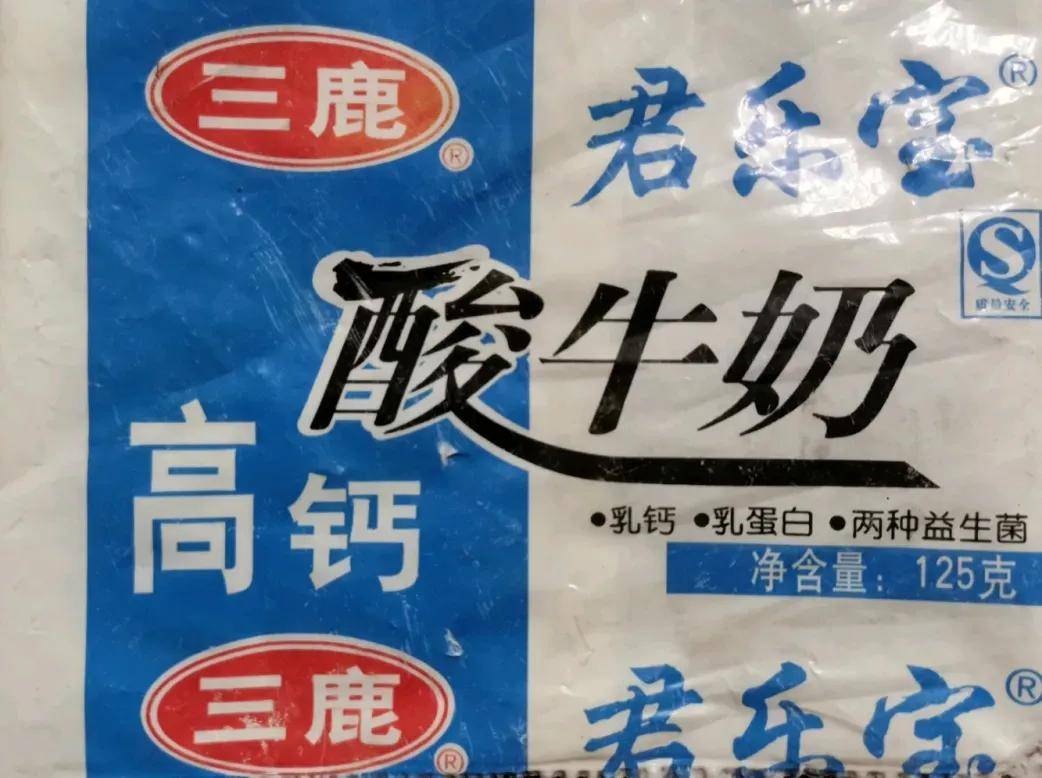 政府、资本强扶，君乐宝上市为何依然受阻？