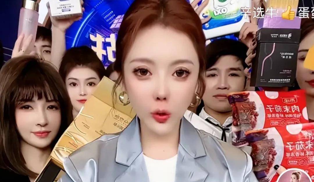 独家｜辛巴退网背后的三个猜想：棉密码，蛋蛋，农夫山泉