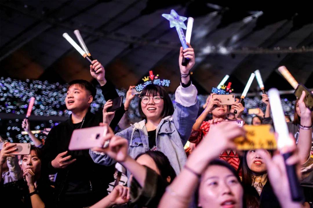 年轻人依旧爱看演唱会，但不会再过度消费