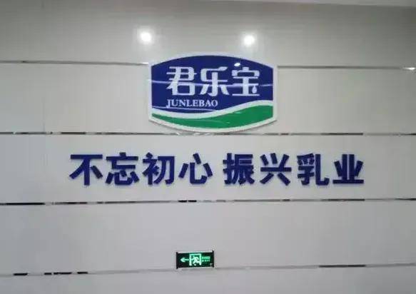 政府、资本强扶，君乐宝上市为何依然受阻？