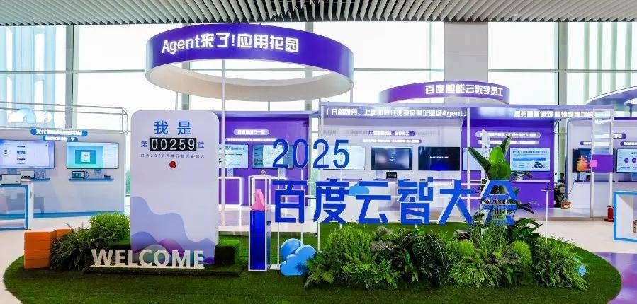 AI云时代轮到谁称王