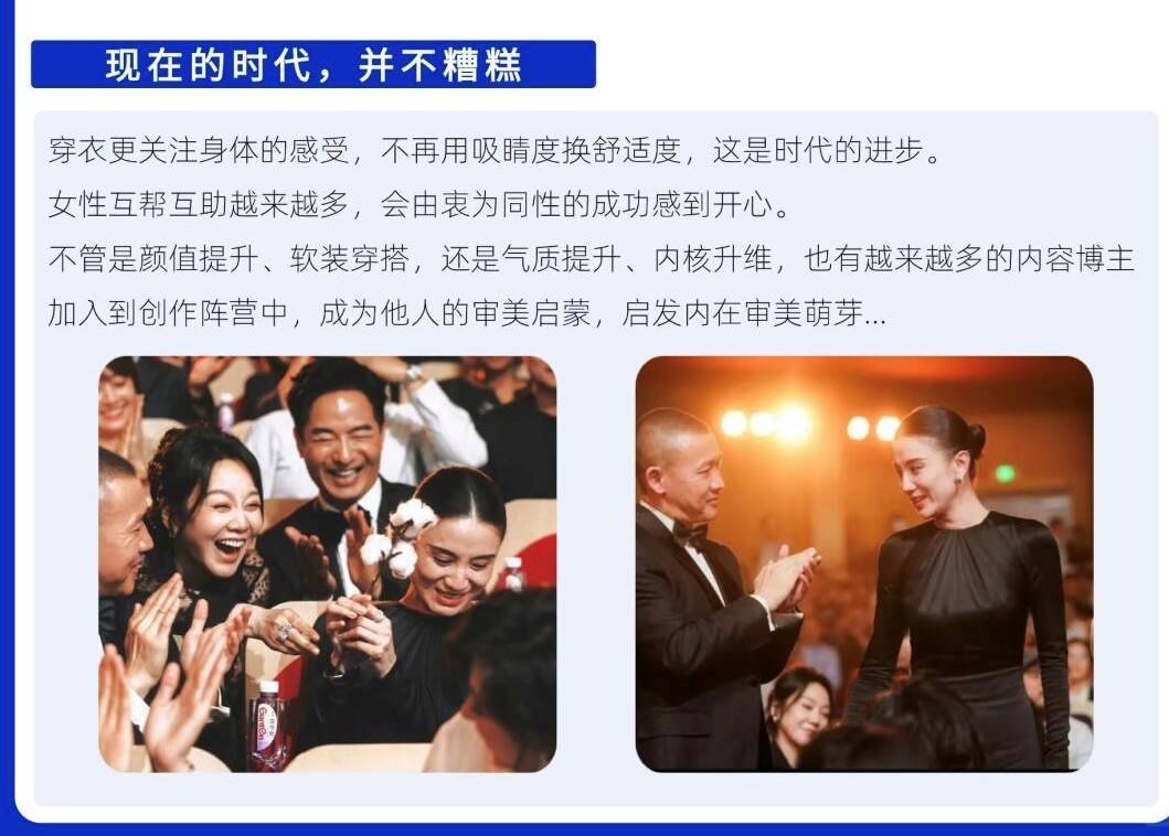 全球都在怀念“经济上行期”的美？