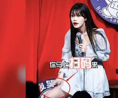 罗永浩为挺张绍刚和女网友开战！脏话满屏飞，怒发几十条……