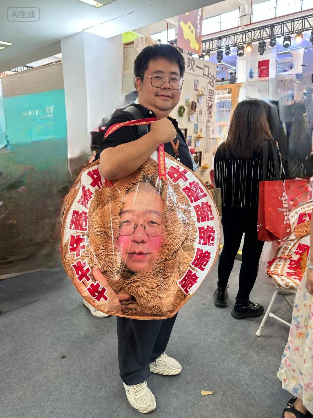 电商行业永远都该有多一种选择