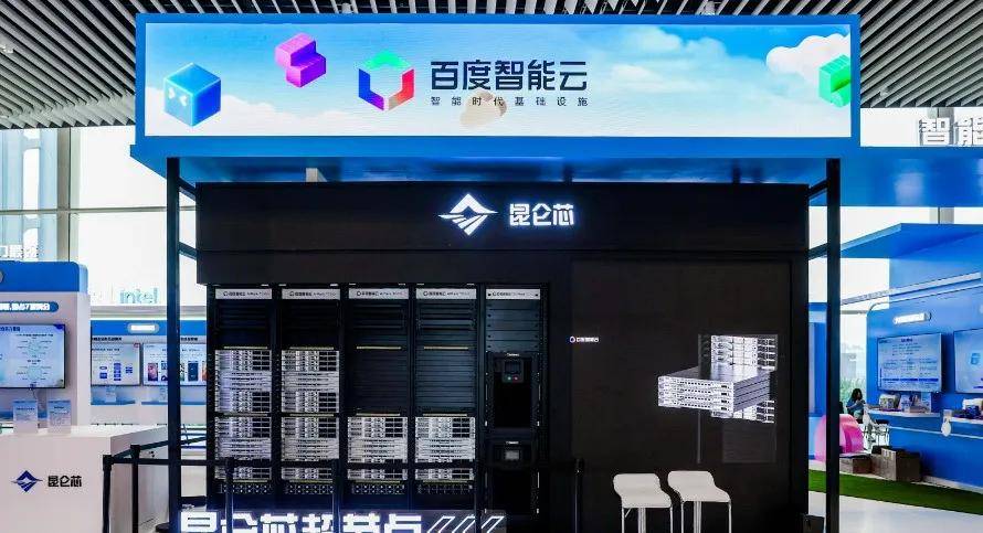 AI云时代轮到谁称王