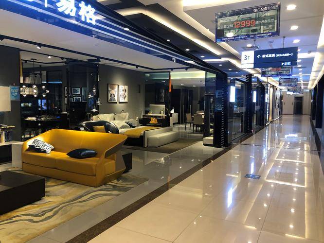 家居卖场，迎来“至暗时刻”