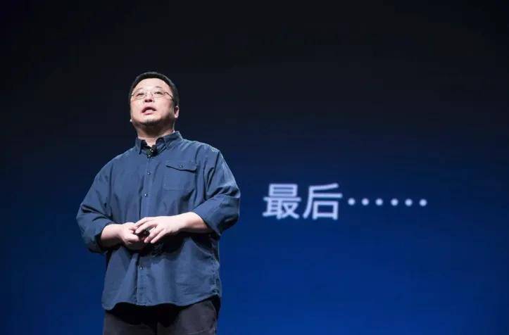 罗永浩为挺张绍刚和女网友开战！脏话满屏飞，怒发几十条……