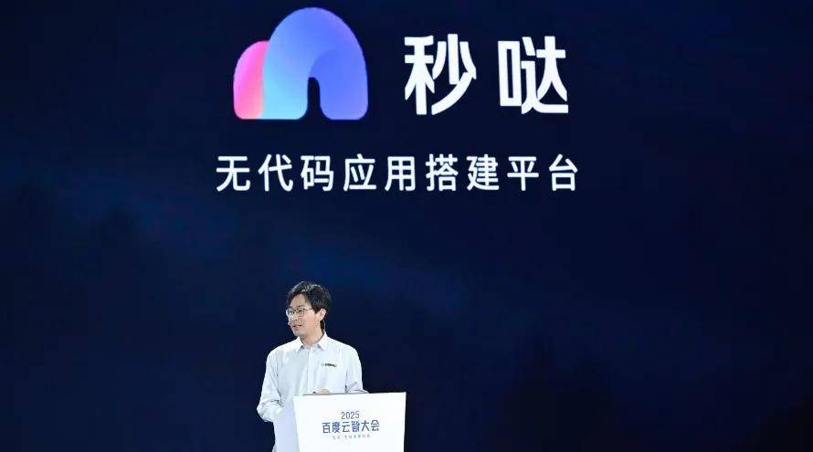 AI云时代轮到谁称王