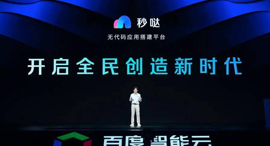 AI云时代轮到谁称王