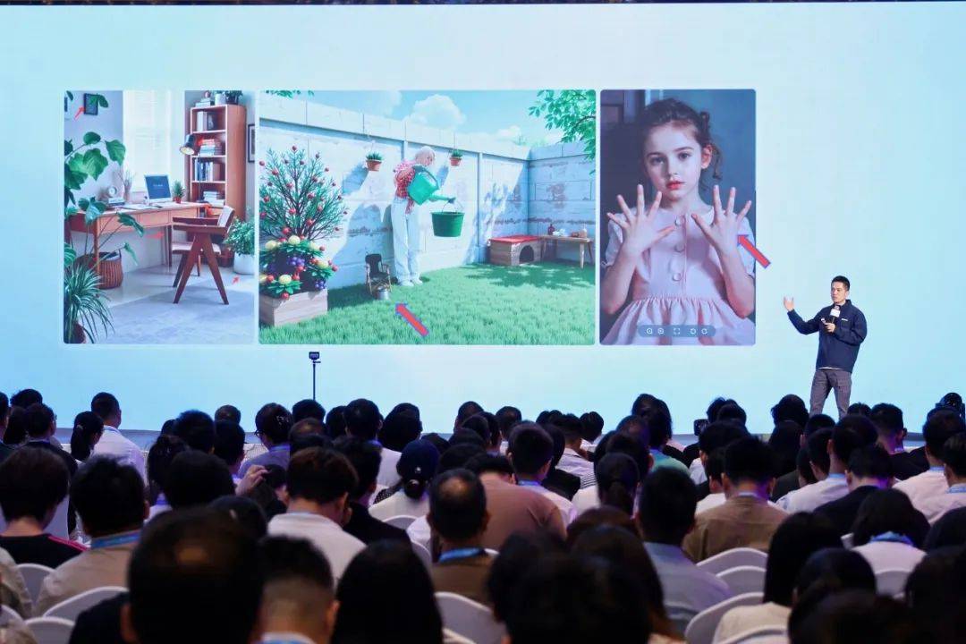 AI 重构生意逻辑，1688的AI“大动作” 